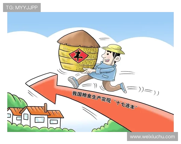 东升农业集团引领现代农业全产业链高质量发展新格局创新驱动未来