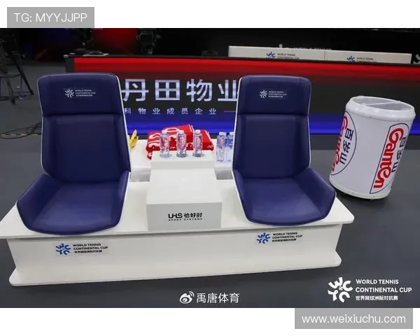 聚焦洲际赛事打造全球体育交流新高地战略合作与品牌升级推动共赢